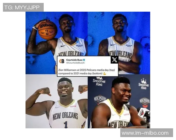 锡安近期表现惊艳场均255分命中率高达65引发关注