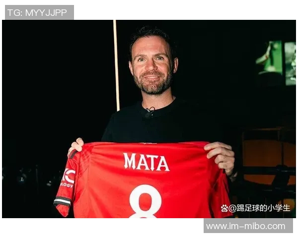 马塔重燃足球激情：在不同国家踢球让我倍感幸运与快乐